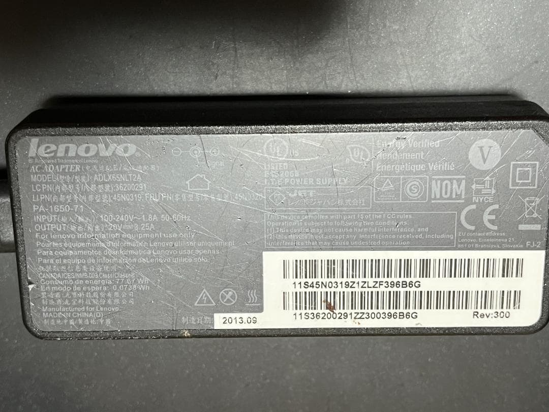 Lenovo ThinkPad Edge E530c 本体＋ACアダプタ