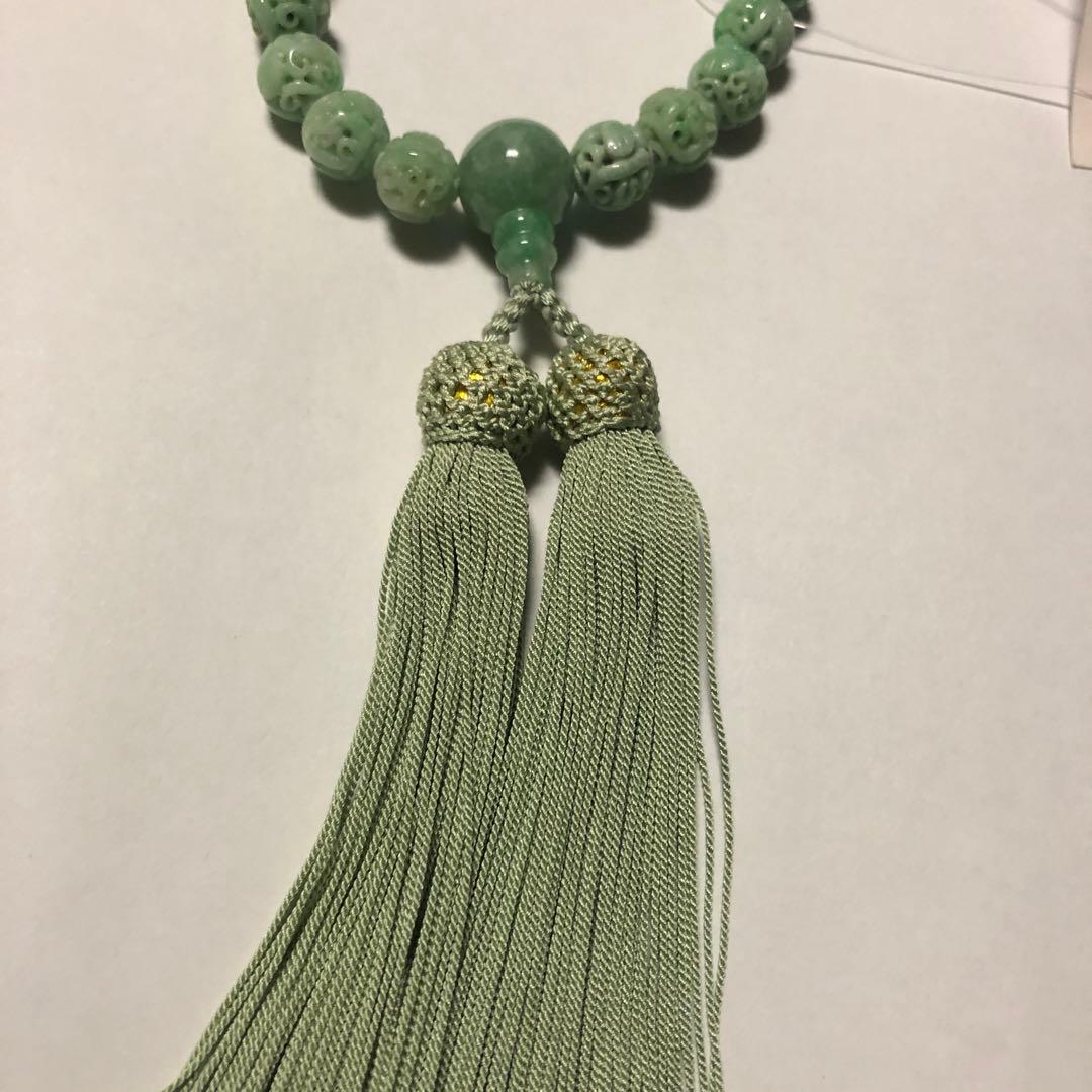 国産天然翡翠　彫り玉念珠