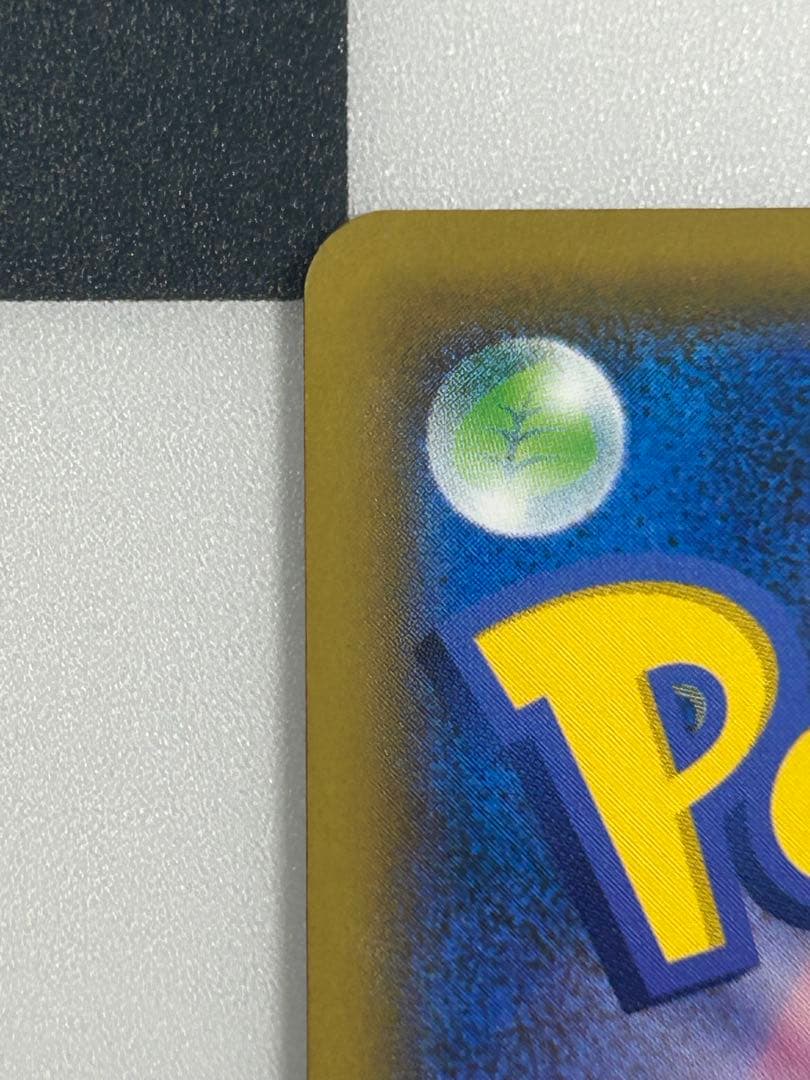 ソルガレオ&ルナアーラGX SR SM11b ドリームリーグ 063/049