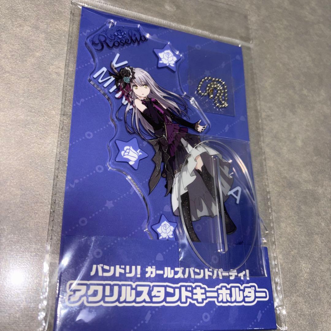 バンドリ！　キャンペーン　直筆サイン入りアクリルスタンドキーホルダー5点セット