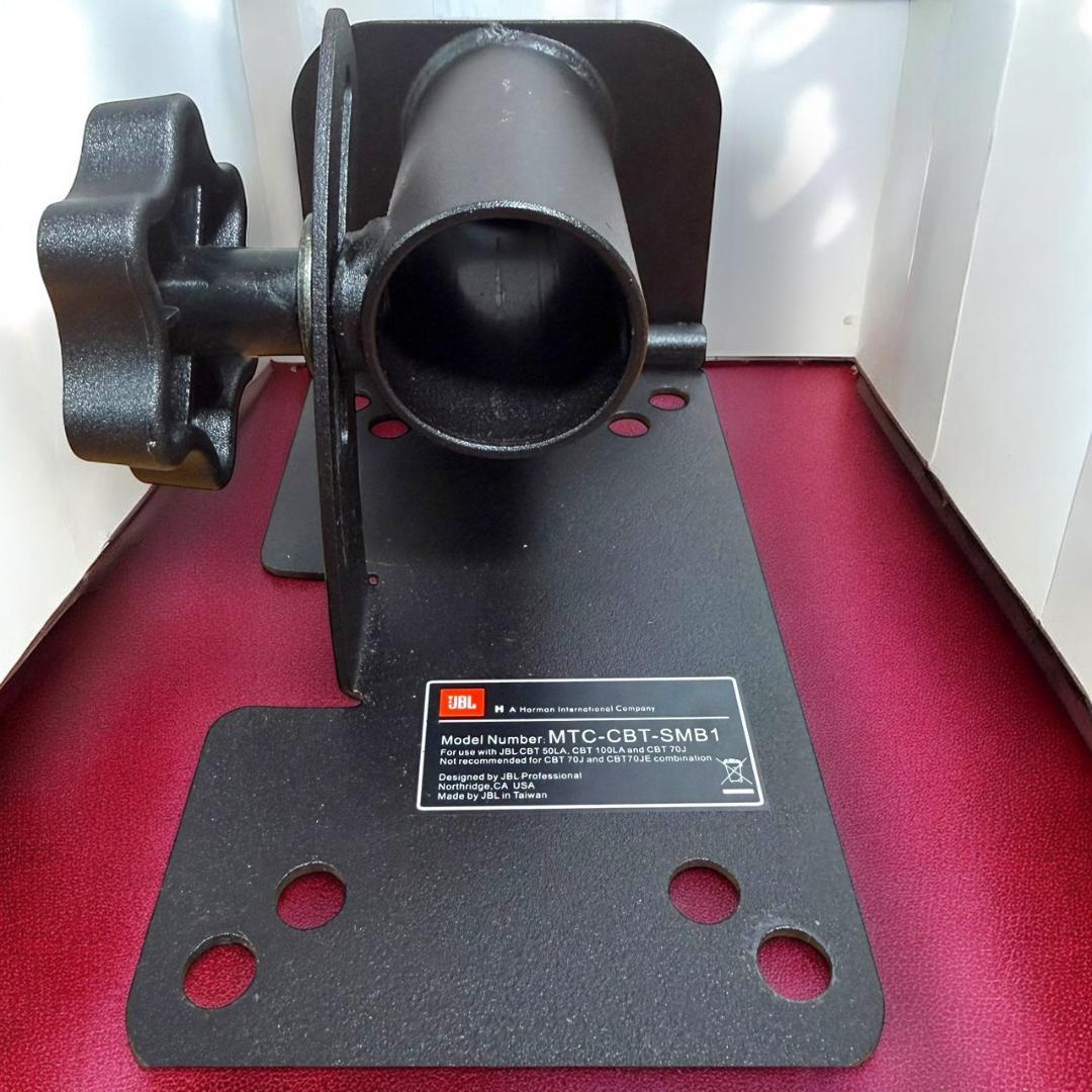 2☆美品 JBL MTC-CBT-SMB1 スタンドマウントブラケット