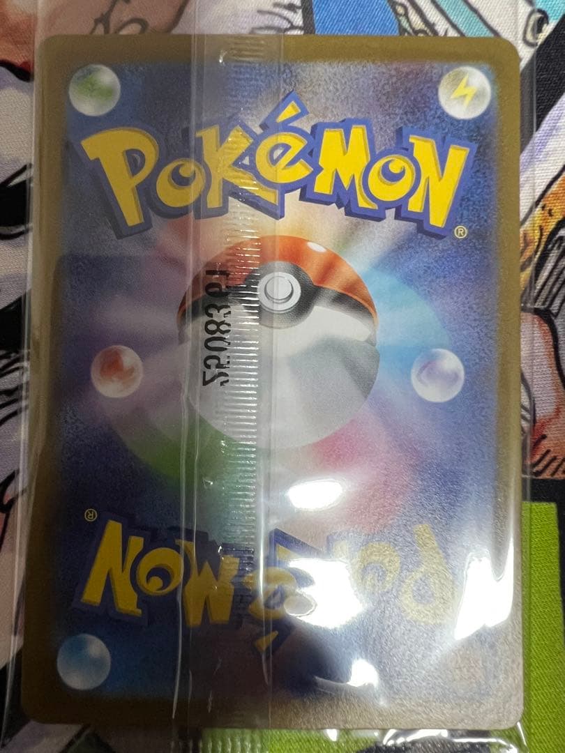 ポケモンカード　ビクティニ bwr