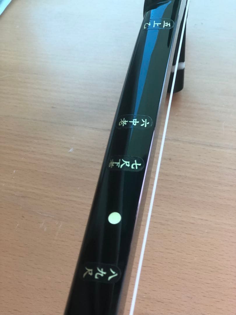 最終値下げ⭐️ 新品！　ミニ三線