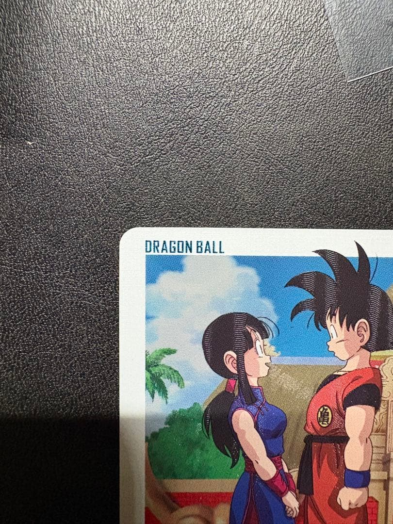 スーパードラゴンボールヒーローズ チチ UGM10-GCP2 DA