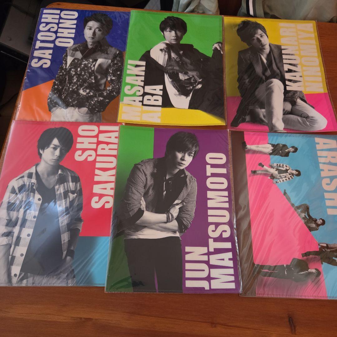 嵐♪ポップコーン♪コンプリート♪クリアファイルセット♪6枚