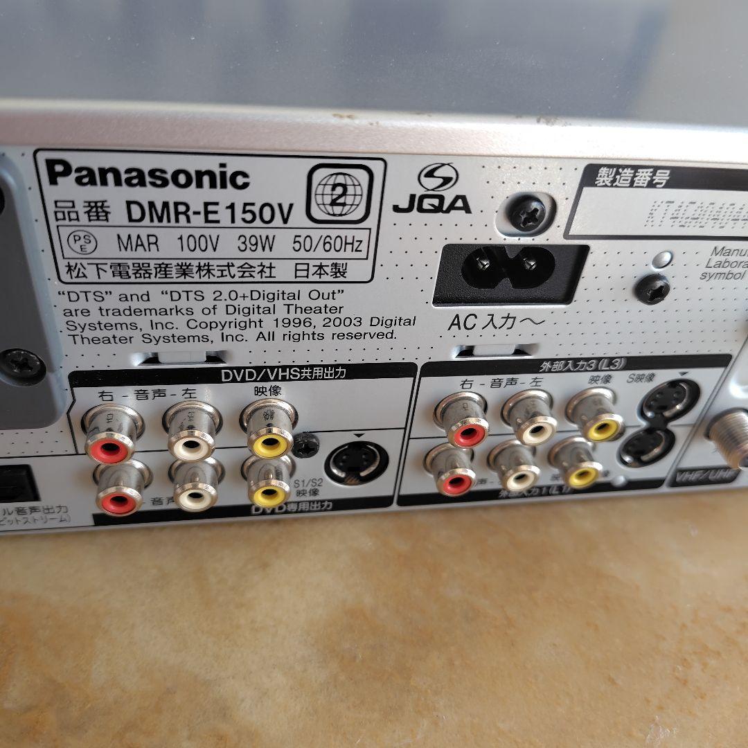 貴重！美品！パナソニック VHS.DVDプレーヤー DMR-E150V
