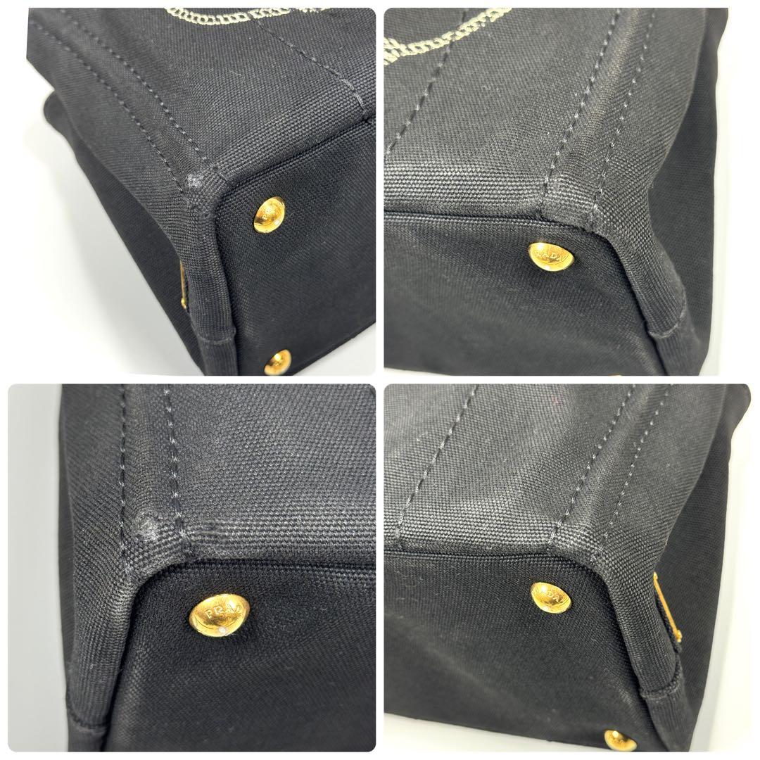 PRADA カナパ S ブラックキャンバス ハンドバッグ