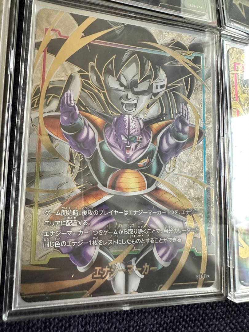 美品 DBFWエナジーマーカー01/パラレル 【コンプリート】日本語版‼︎