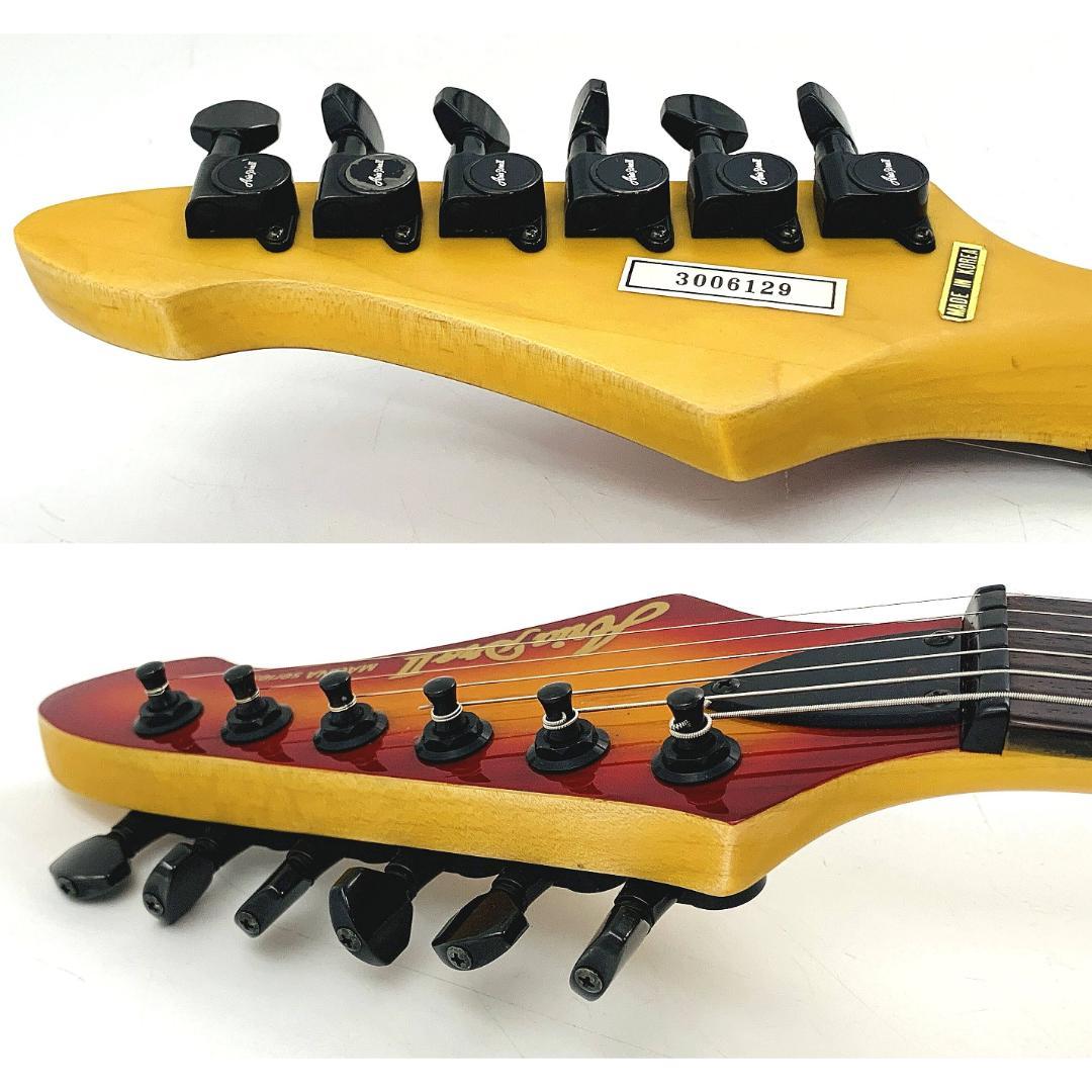 美品 Aria ProⅡ MAGNA series MA38-CS【整備品】