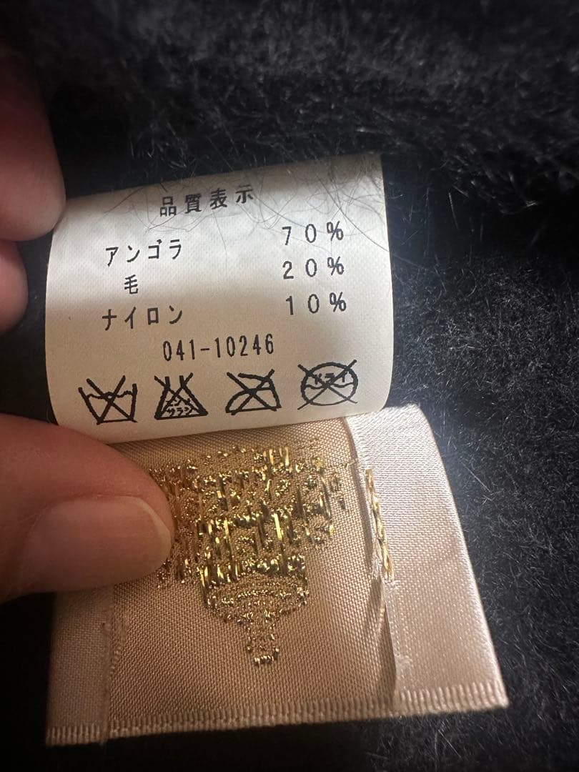 ヴィヴィアンウエストウッド　ビーニー　帽子　モヘア