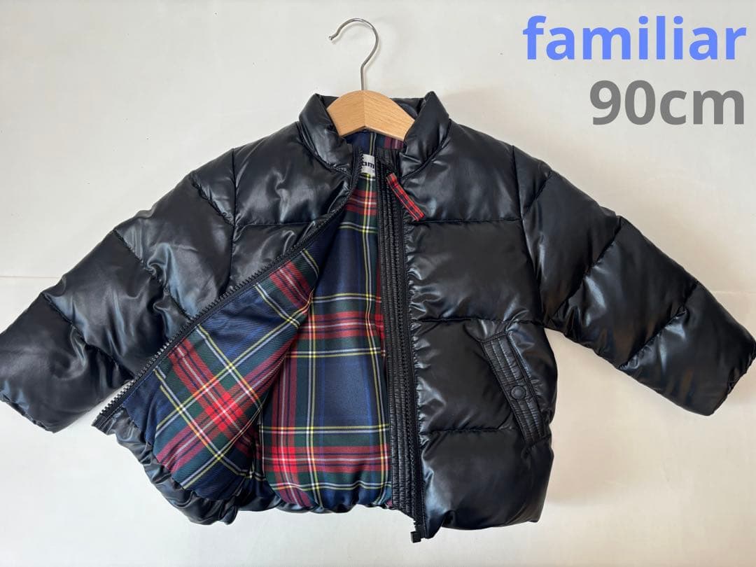 極美品★familiar ファミリア　ダウン　フェザー　コート　90cm