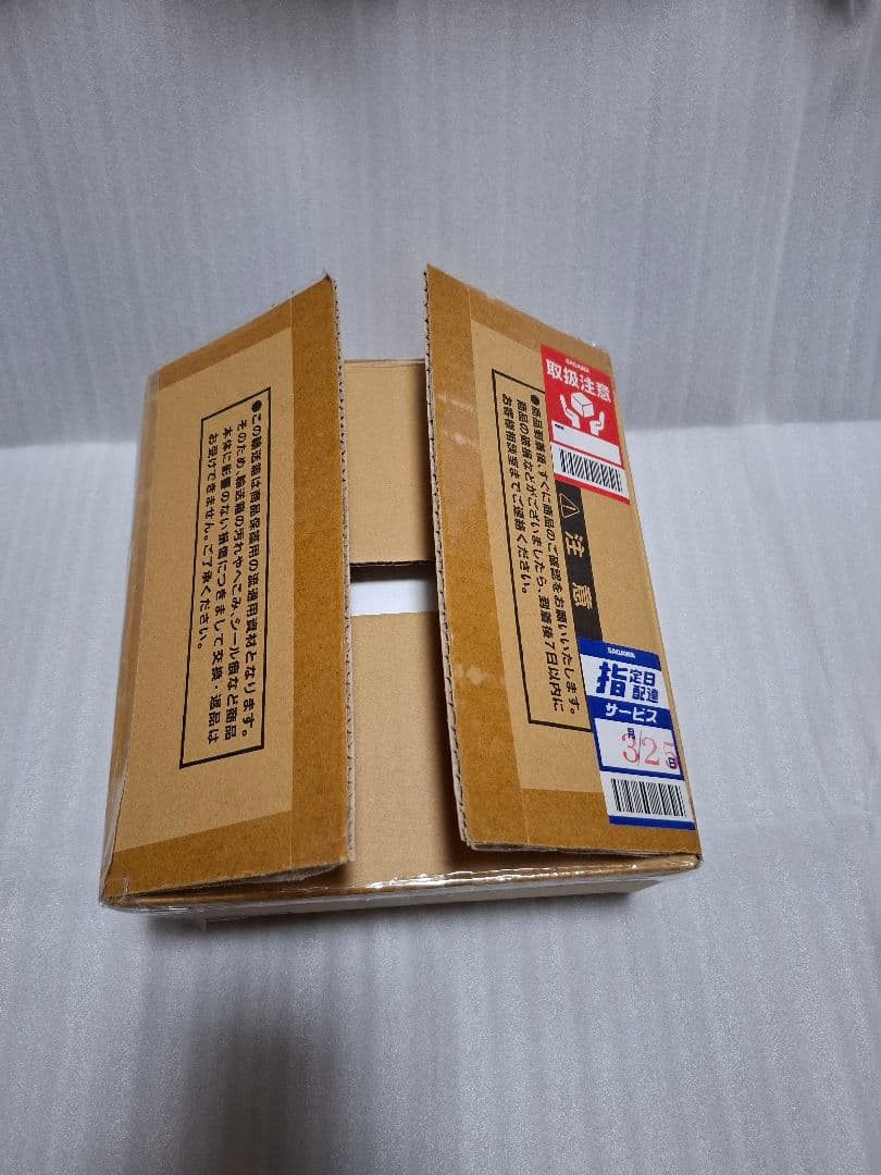 遊戯王デュエルモンスターズ　ブラック·マジシャンスペシャルカード（ステンレス製）