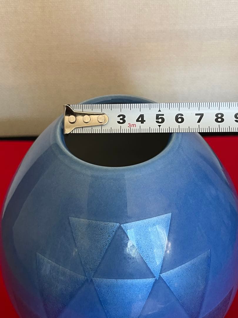 人間国宝内定 中田一於 淡青釉裏銀彩 花瓶 N48 日本工芸会正会員 九谷焼