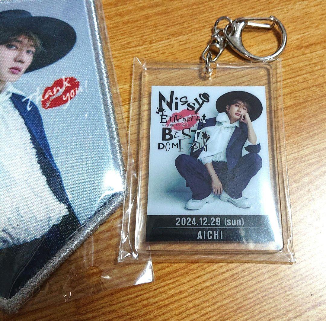 Nissy BEST DOME TOUR グッズ セット