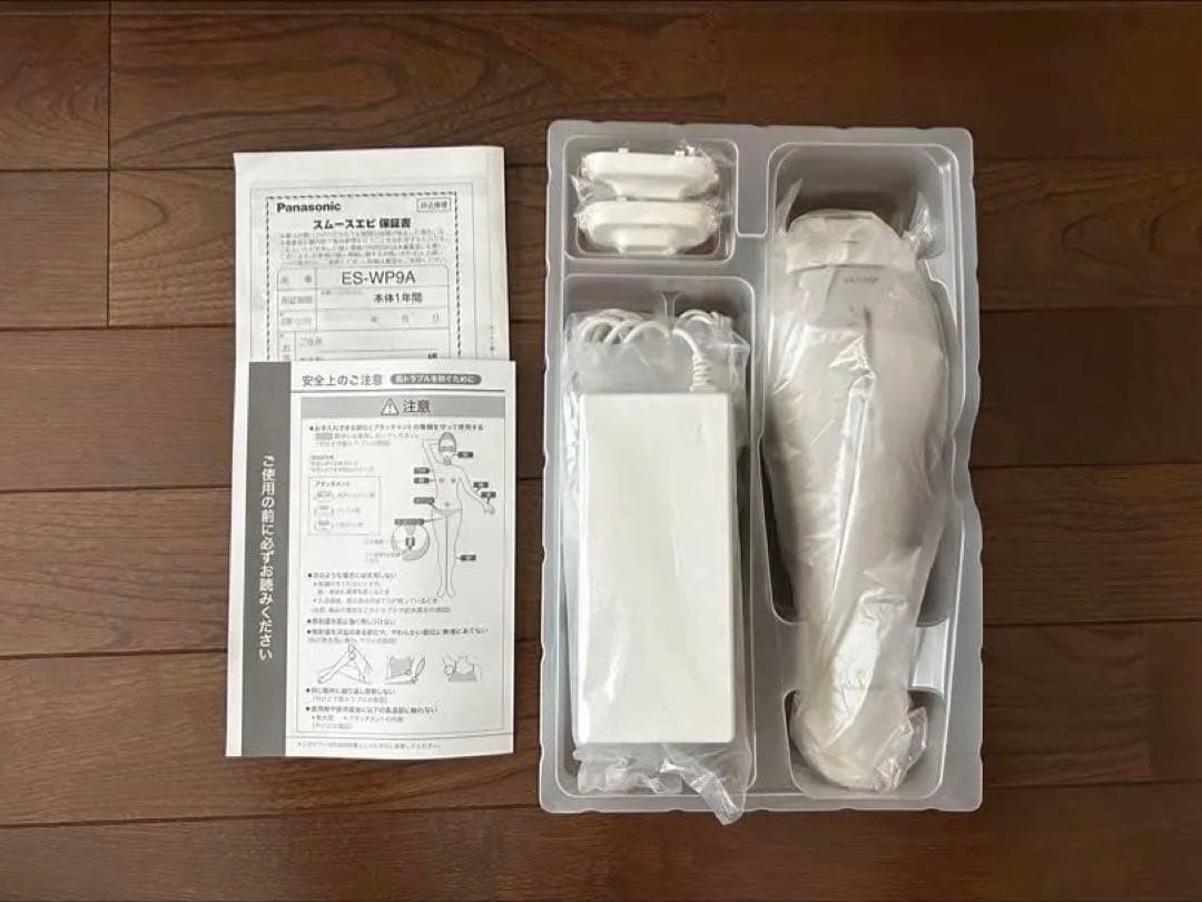 Panasonic 光エステ スムースエピ ES-WP9A