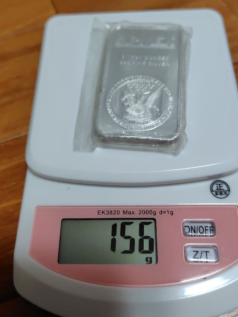 APMEX 5トロイオンス 999ファインシルバー約155g