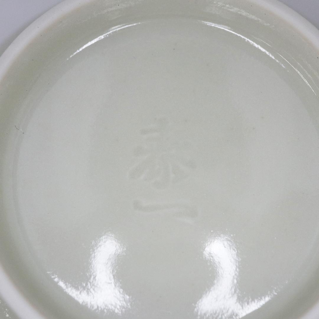 加藤泰一 牙白 茶碗 10客 清水焼 京焼