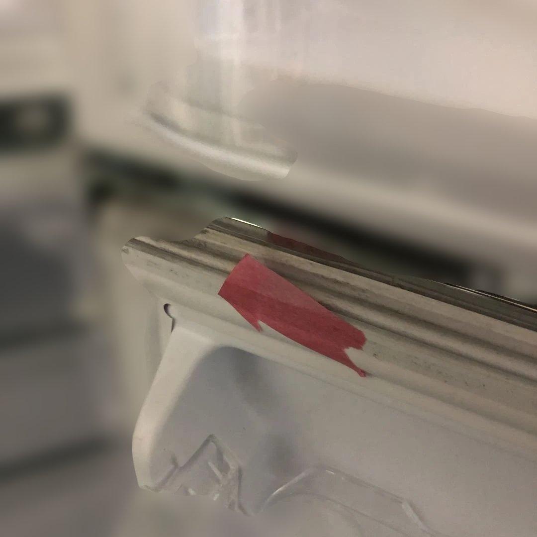 ノンフロン冷凍冷蔵庫 PRR-082D-B 株式会社オーヤマ 2021年製