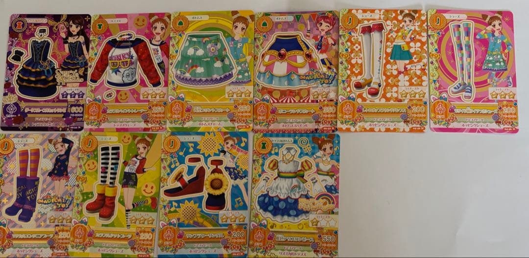 アイカツカードまとめ売り バラ売り可
