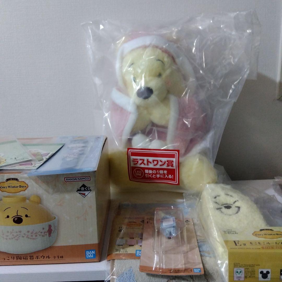 1番くじ、ディズニー、くまのプーさんラストワン賞、Ｂ賞セット