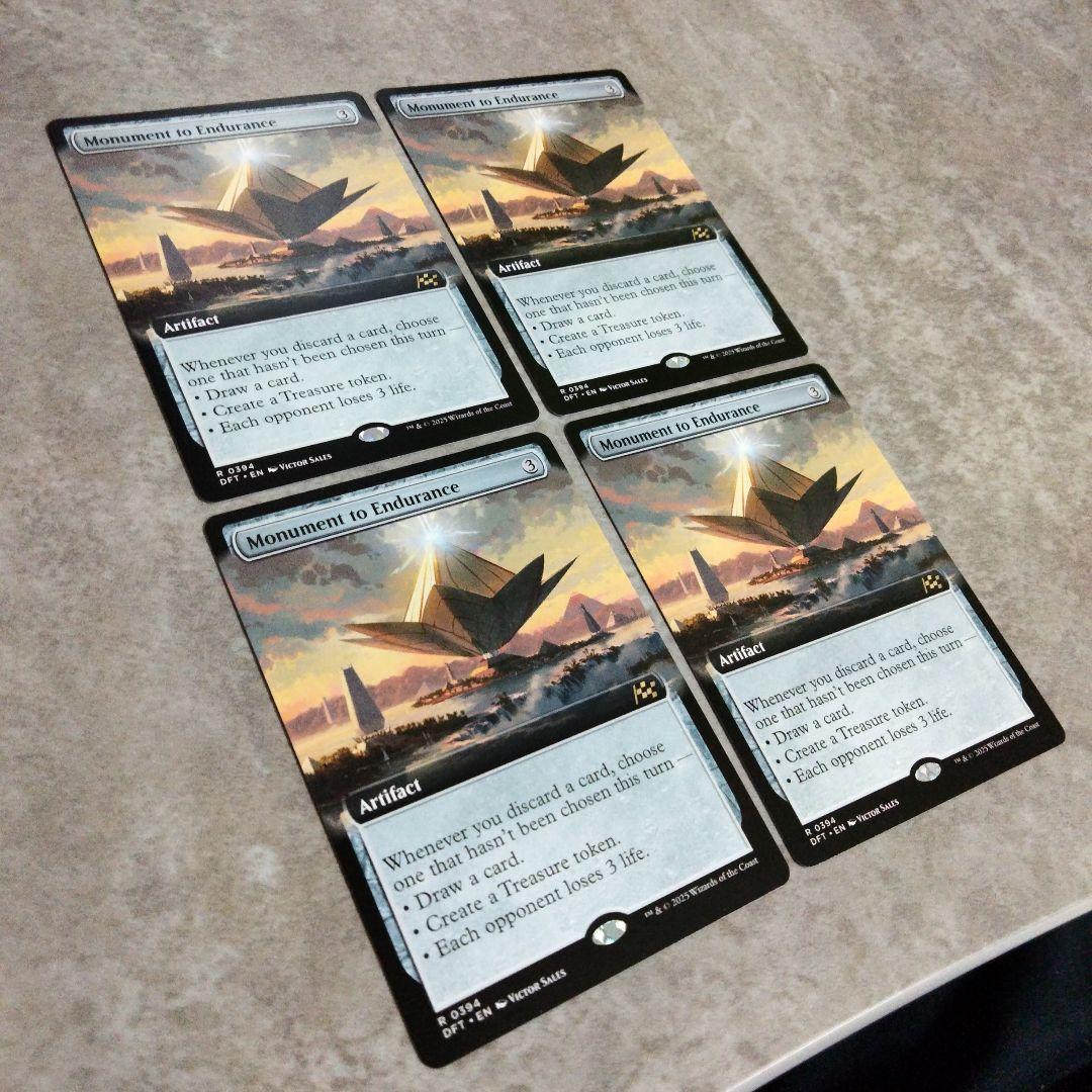 MTG　英語版　忍耐の記念碑　４枚セット