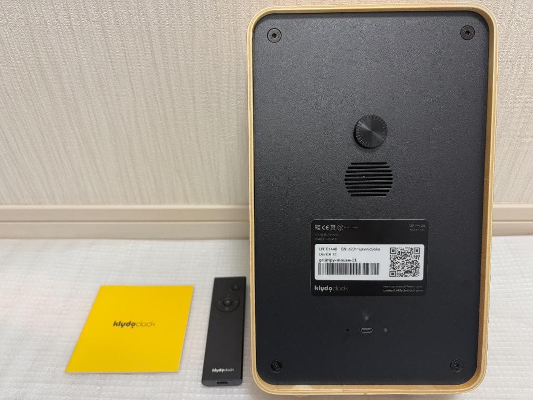 Klydoclock クライドオクロック デジタルアート アナログ時計