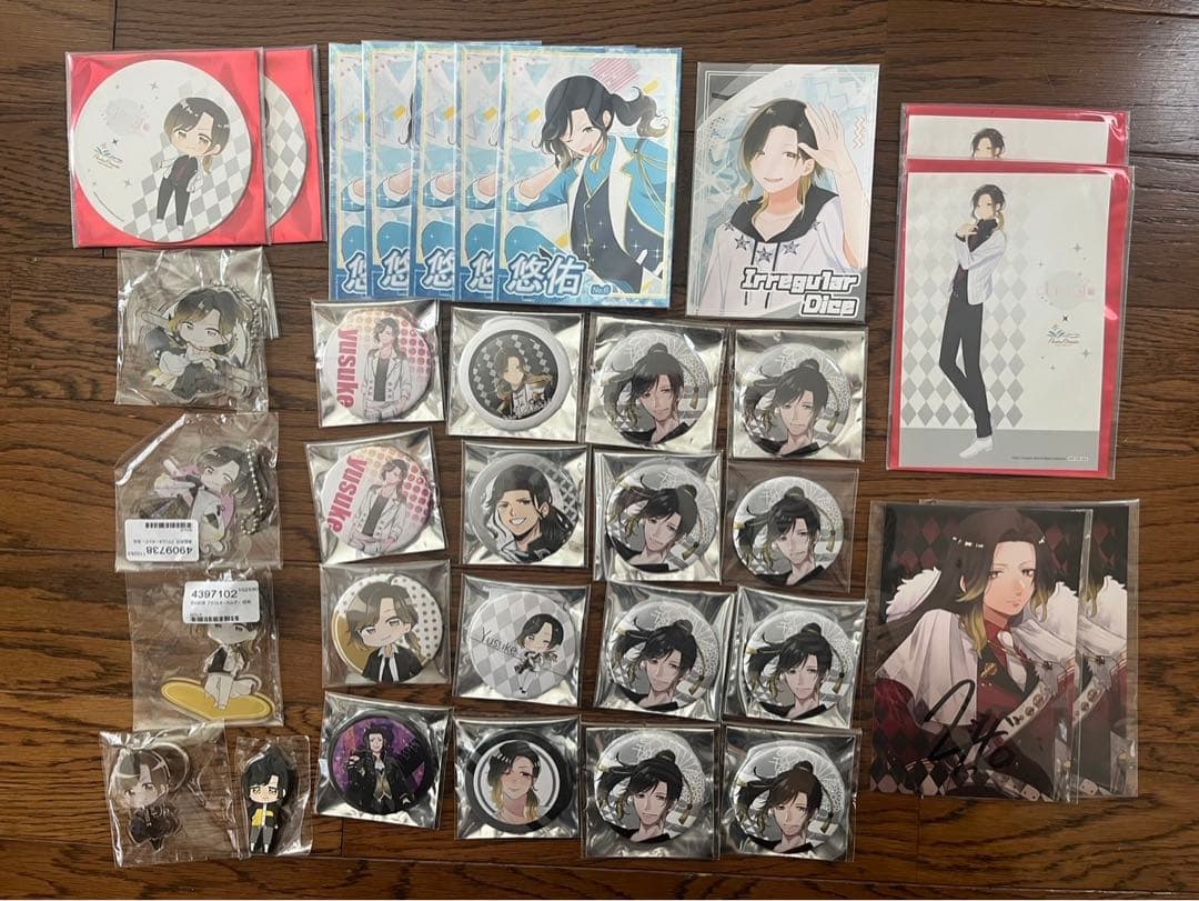 いれいす グッズまとめ売り