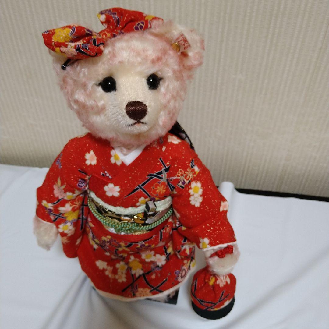 期間限定値下げシュタイフ 松姫 着物 2003年 MATUHIME