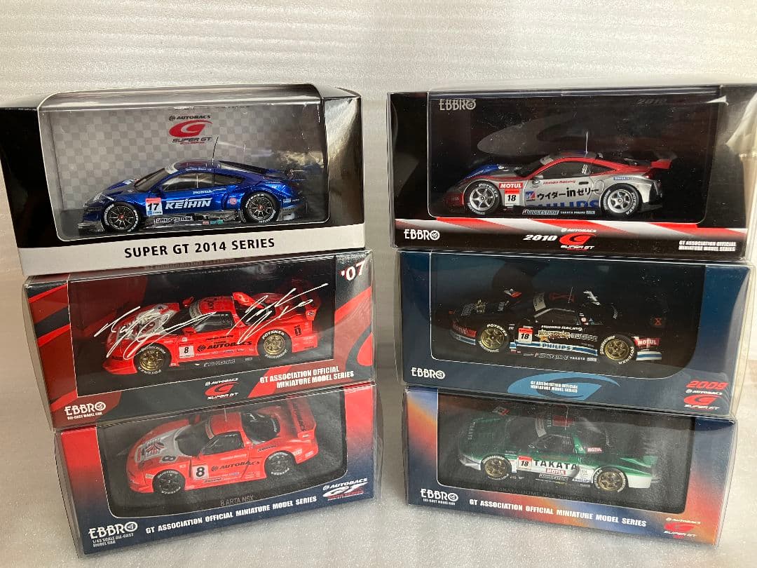 H12【まとめ売り】 エブロ製 1/43 SGT HONDA車 6台