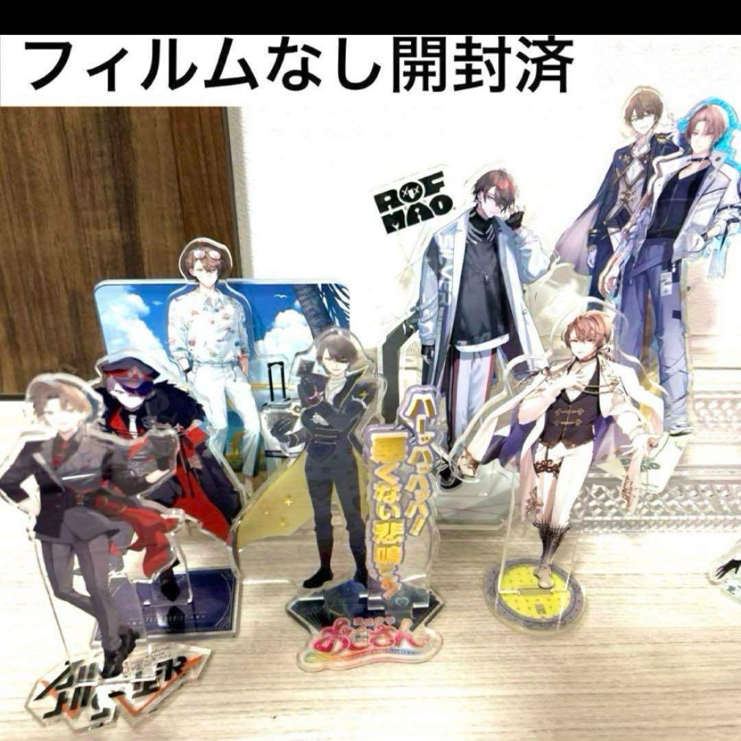 にじさんじ 加賀美ハヤト グッズまとめ売り 新品未開封あり