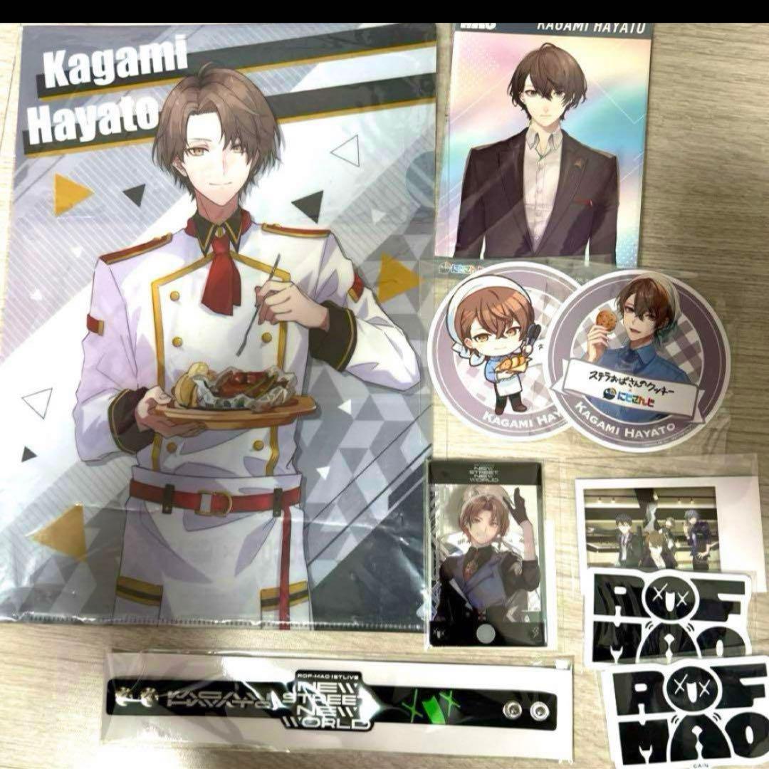 にじさんじ 加賀美ハヤト グッズまとめ売り 新品未開封あり