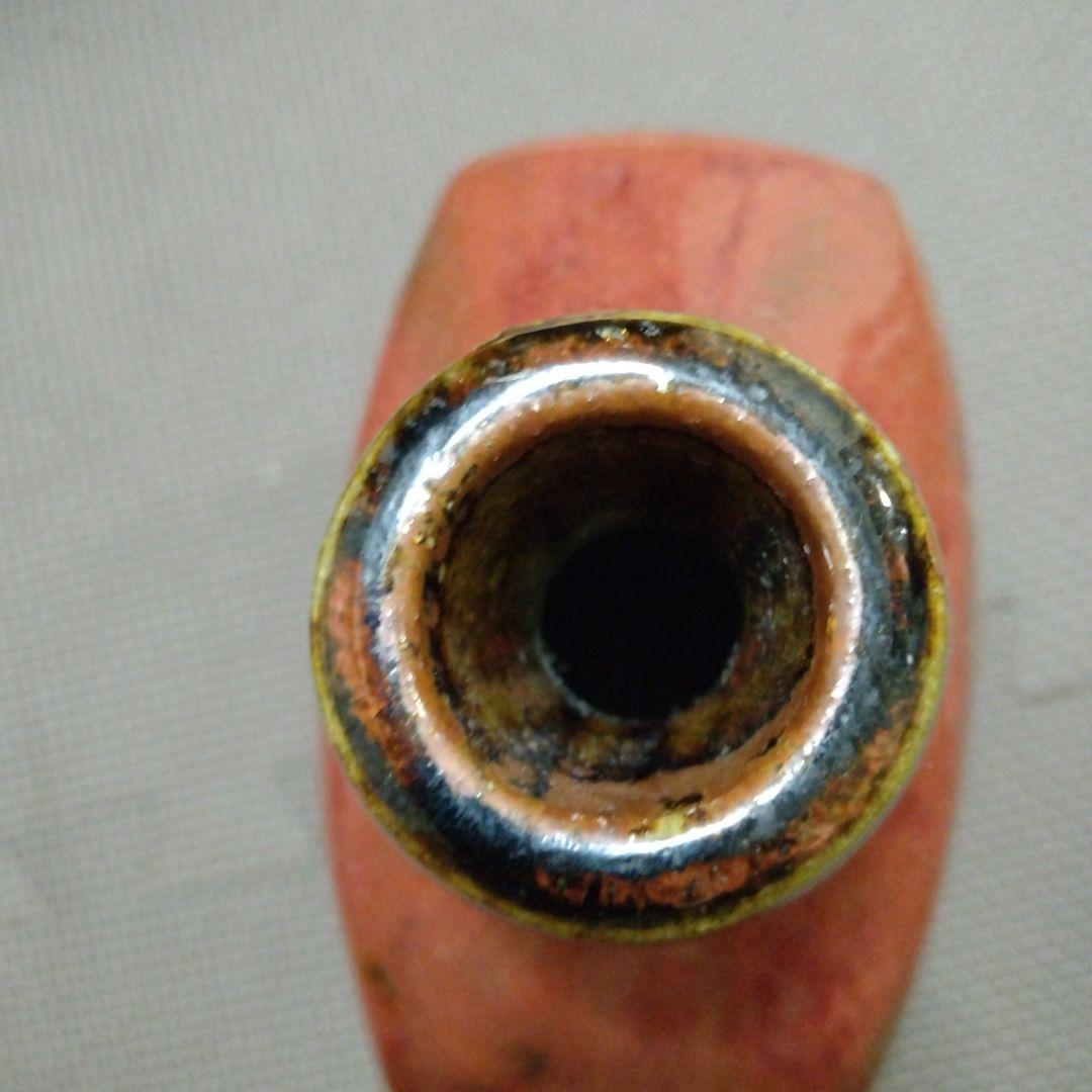 温泉津焼 森山窯 森山雅夫 花瓶 花器