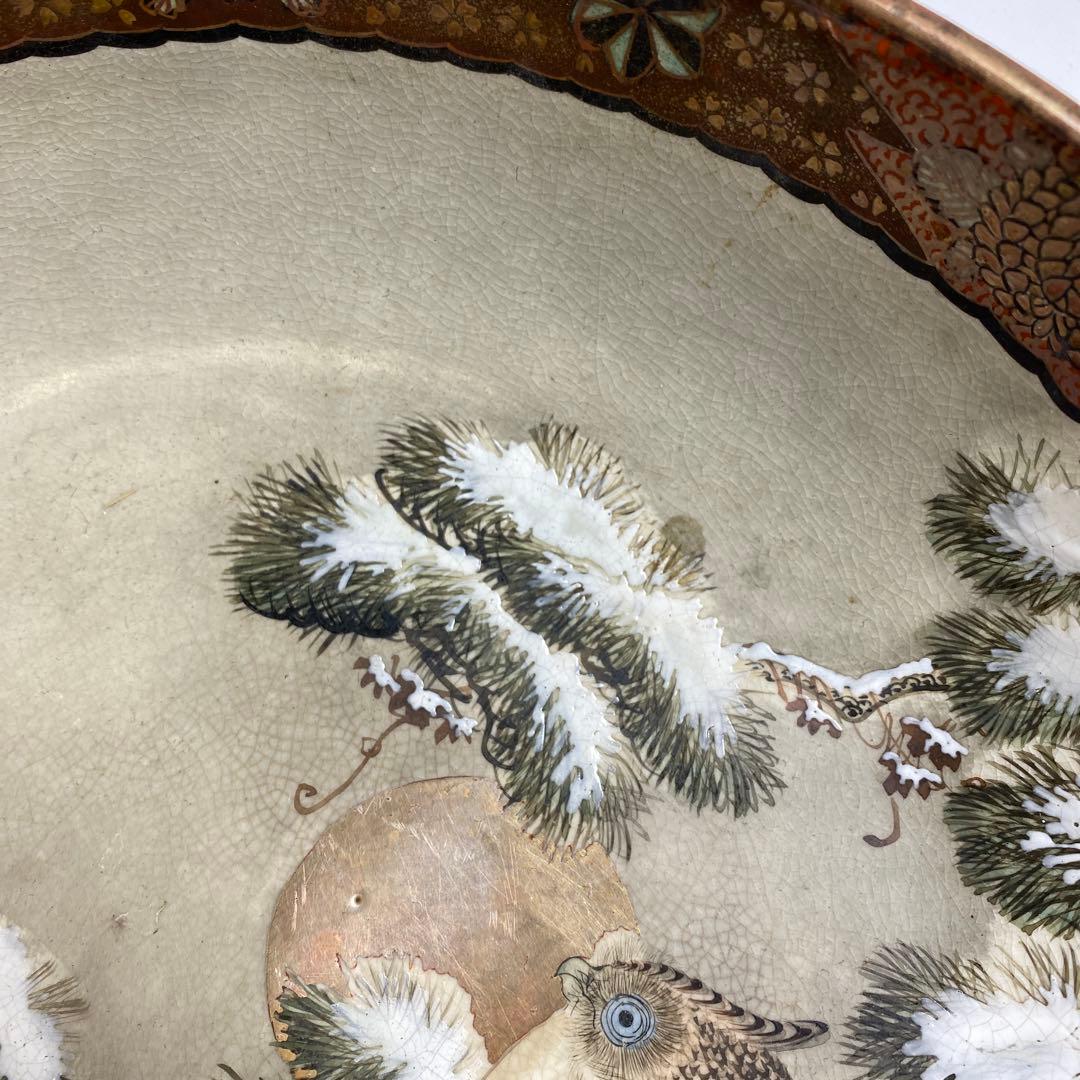 eaccさん専用時代　九谷焼　フクロウ図鉢　直径27㎝　東Y7-0306①タエチ