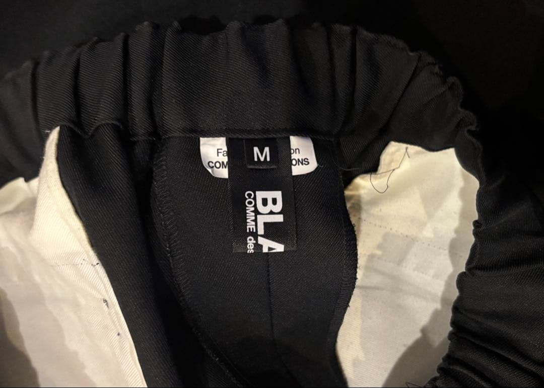 BLACK COMME des GARÇONS寅壱パンツ