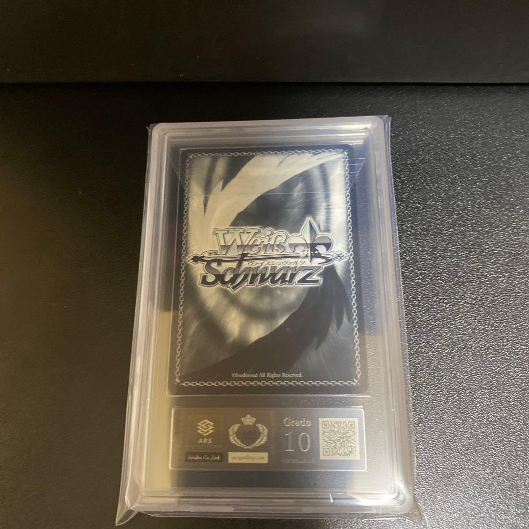 ARS10 Weiss Schwarz ヨークタウンII SP