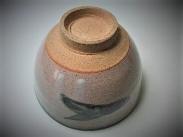 絵唐津 楽山釜 数茶碗 9客 茶道具 抹茶茶碗 茶碗