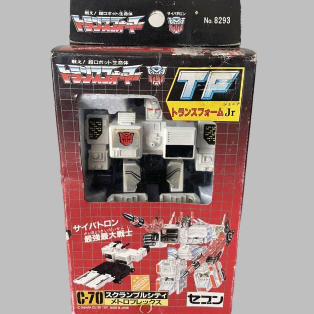 トランスフォーマーJR メトロフレックス C-70 セブン