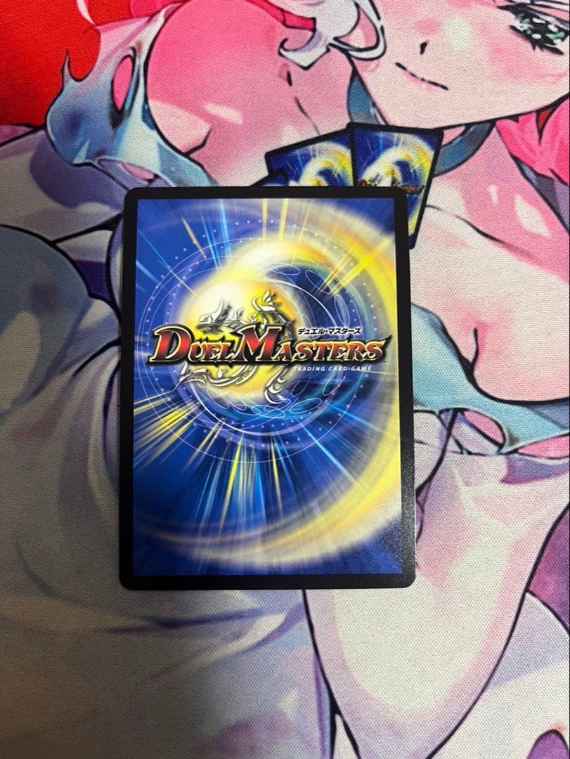 即日発送 デュエマ　流星のガイアッシュカイザー 神アート