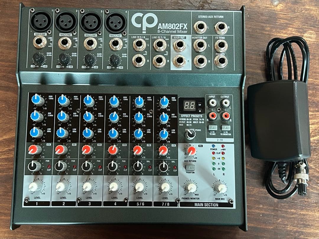 伊*藤様 【中古アナログミキサー】CP AM802FX アナログミキサー 8チャ