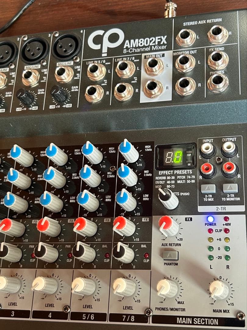 伊*藤様 【中古アナログミキサー】CP AM802FX アナログミキサー 8チャ