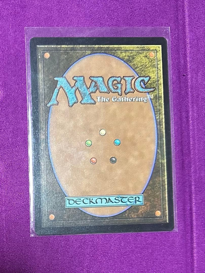 ね*た様 【再出品】魔女、ヤ・シュトラ・ルル英語版ノンFOIL箔押しスペシャルサ