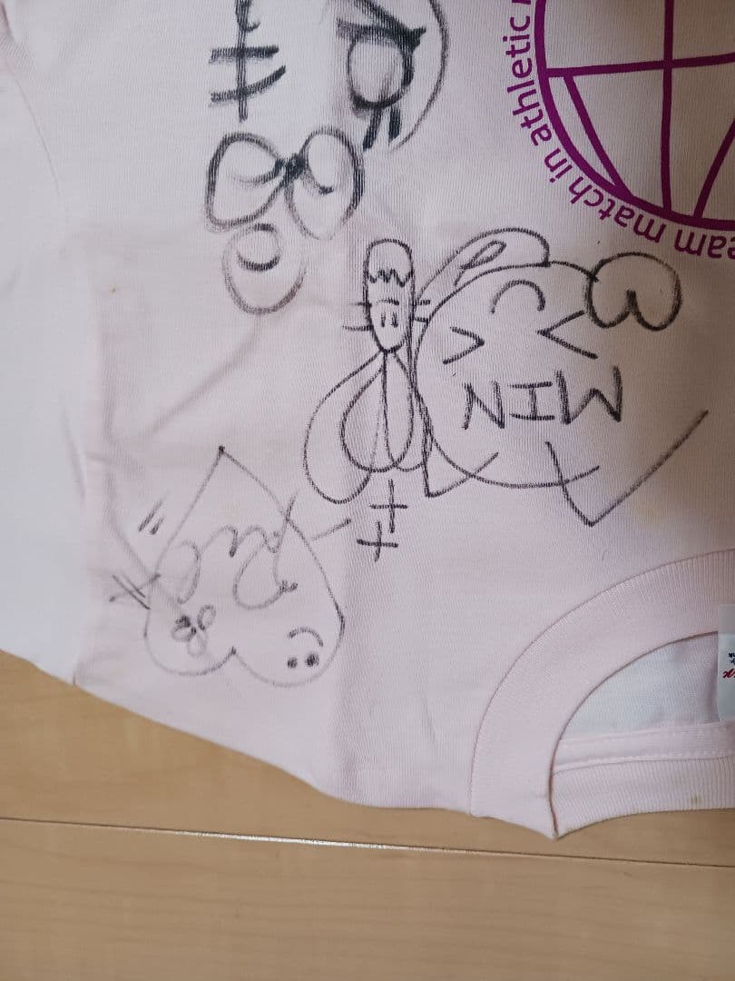 AKB48 2009 運動会　チームA 直筆サイン入りTシャツ