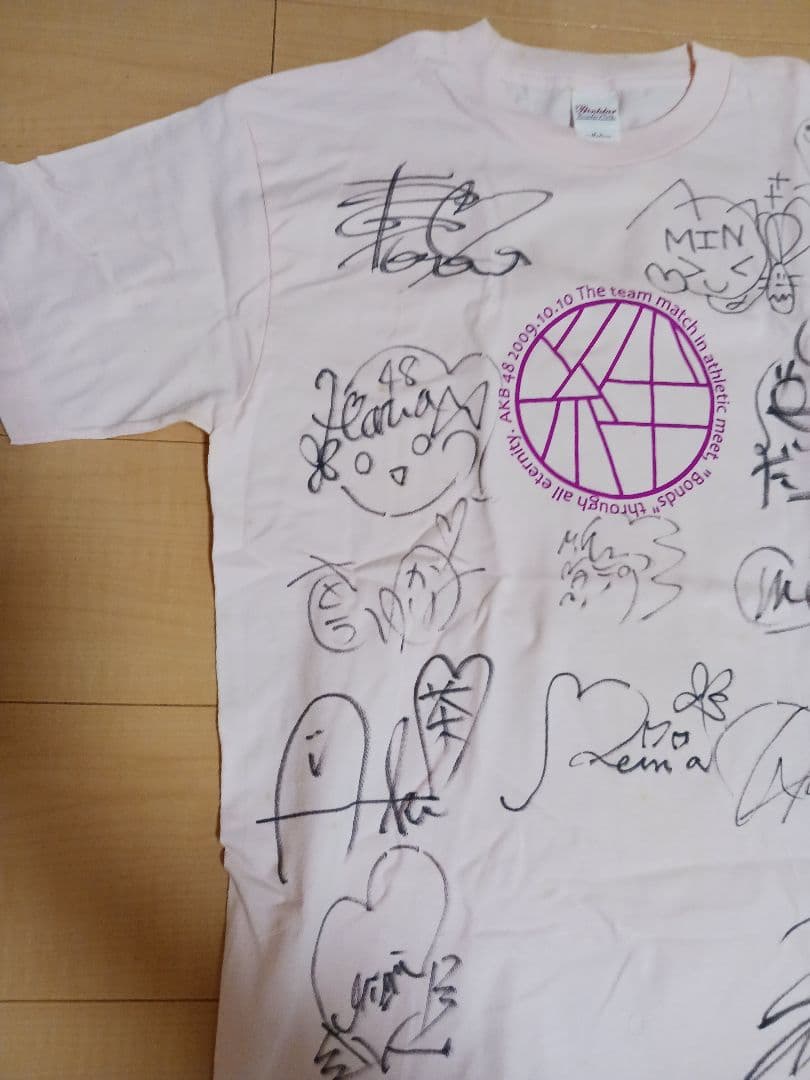 AKB48 2009 運動会　チームA 直筆サイン入りTシャツ