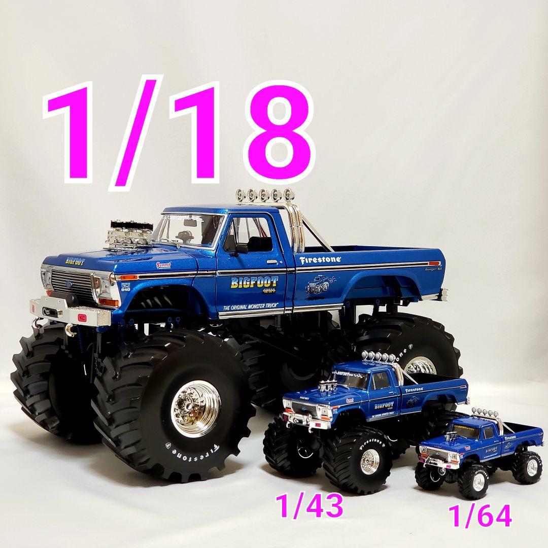 超ビッグサイズ！1/18グリーンライト ビッグフット FORD F-250