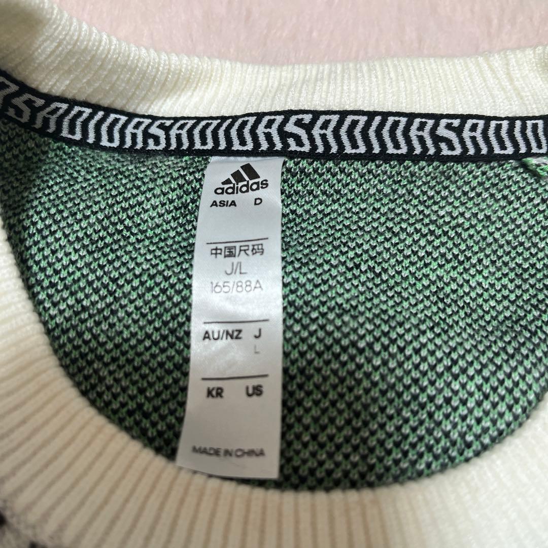 アディダス adidas ニット セットアップ