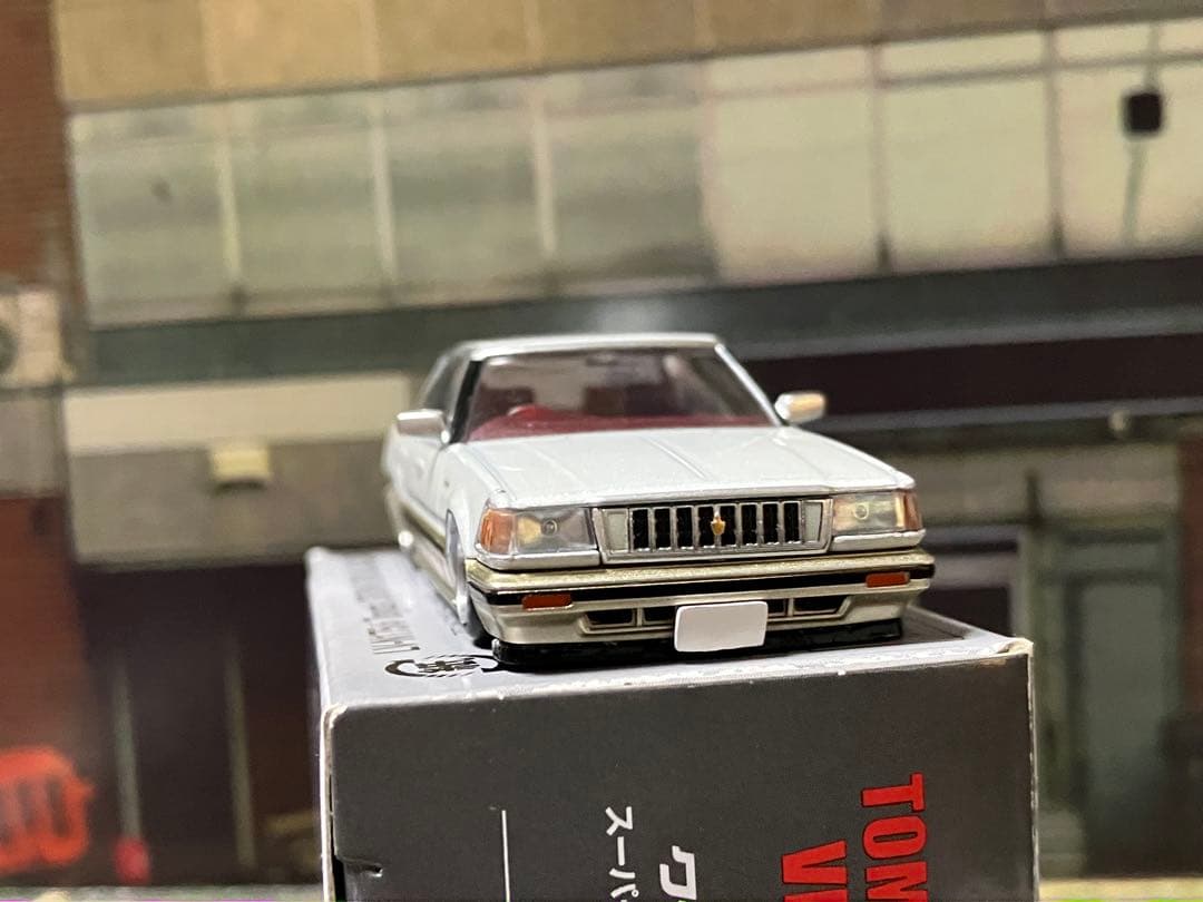 つよくん　リピーター価格　今日中出品