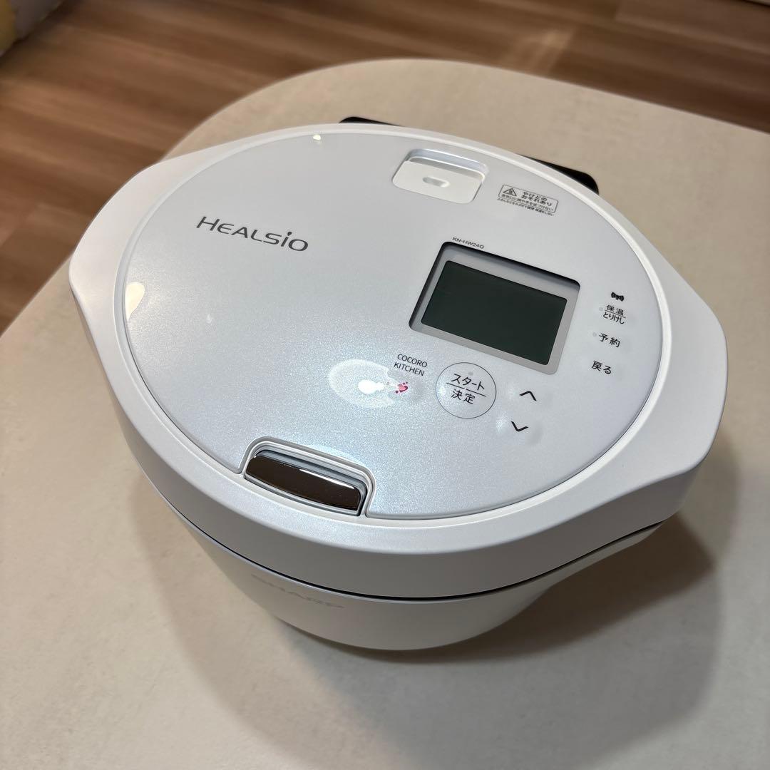 シャープ ヘルシオ ホットクック　KN-HW24G-W 2.4L