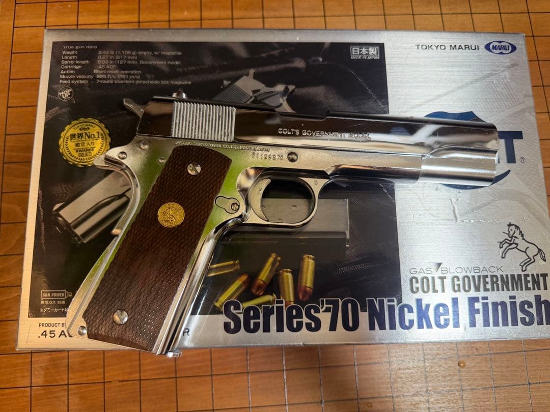 コルト ガバメント シリーズ70 ニッケル仕上げ