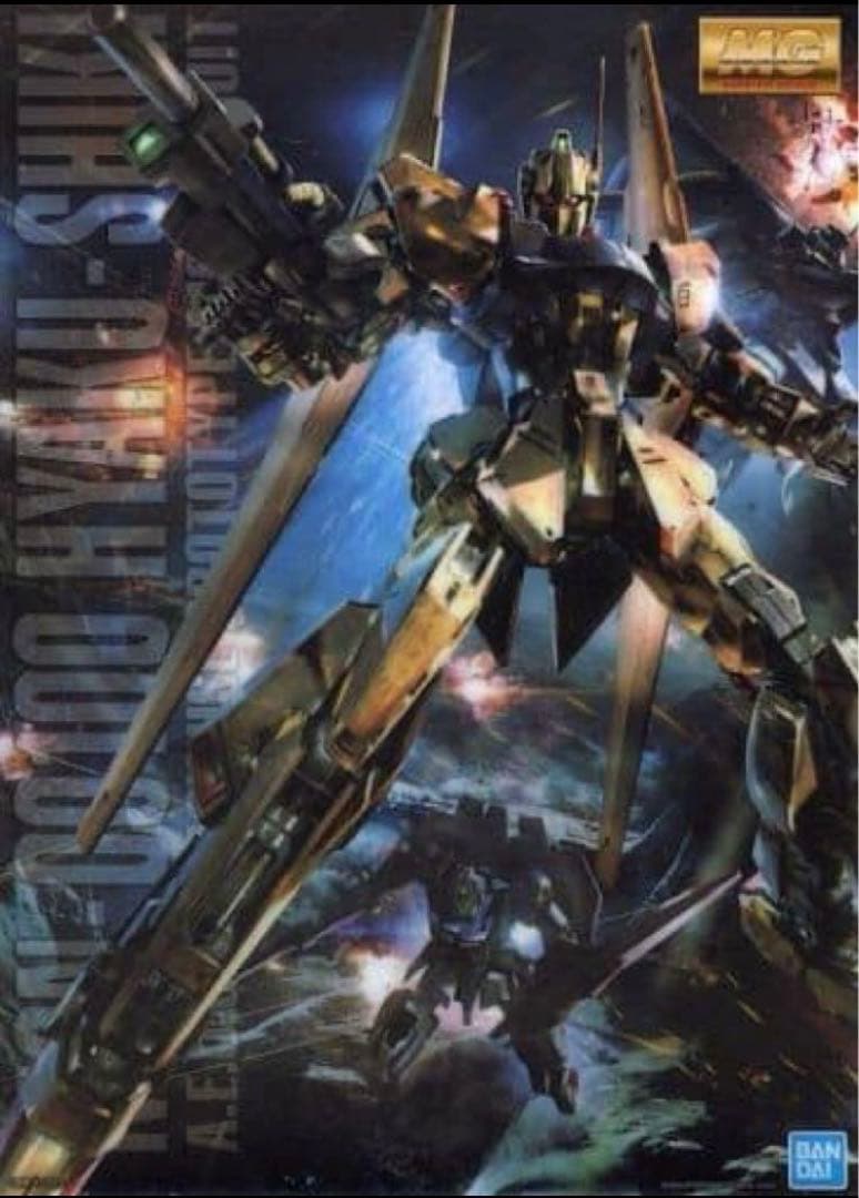 機動戦士ガンダム　百式Ver.2.0 シャア　アートポスター(プラ製)