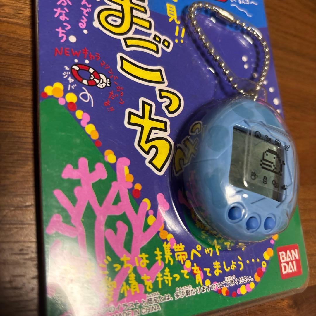 海で発見！たまごっち　青　ブルー　水色　その54